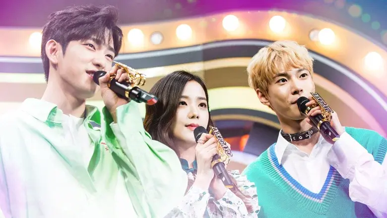 Inkigayo still 3