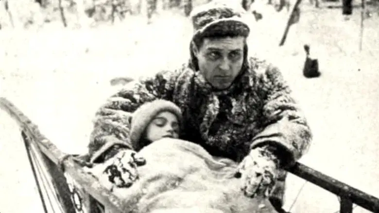 In the Days of Famine still 1