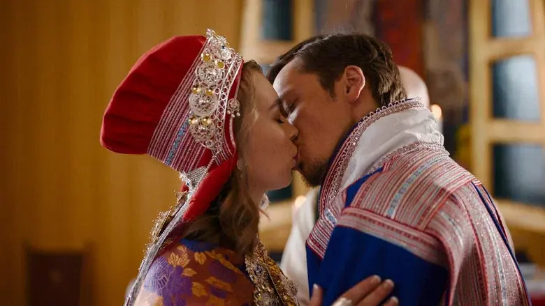 A Sámi Wedding still 1
