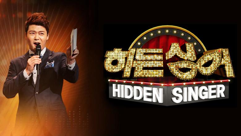 Hidden Singer still 1