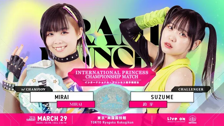 TJPW Grand Princess '26 still 8