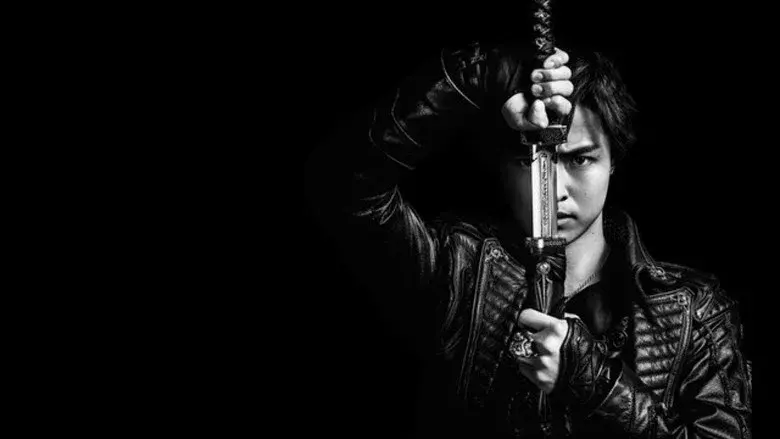 GARO: Fang of God still 2