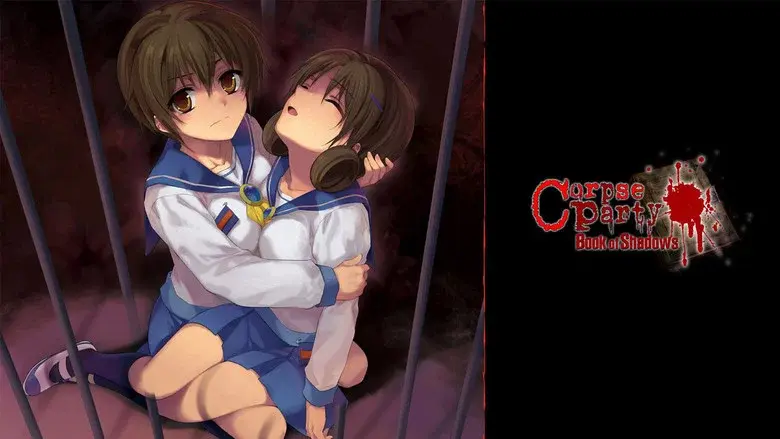 Corpse Party: Tortured Souls still 7