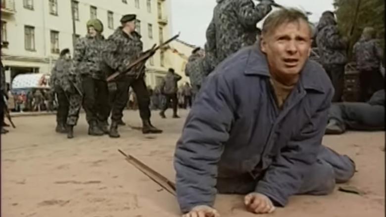 Russia 1985-1999: TraumaZone still 2