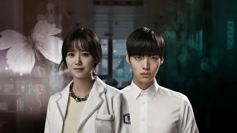 Blood still 1