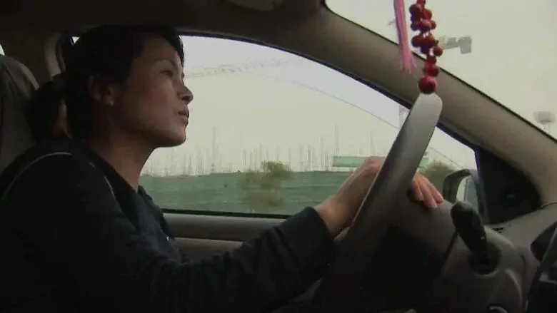 Redefining China's Family: Women still 1