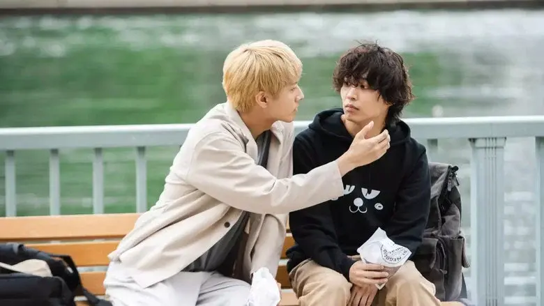 Kabe-Koji-Nekoyashiki-kun Desires to be Recognized still 6