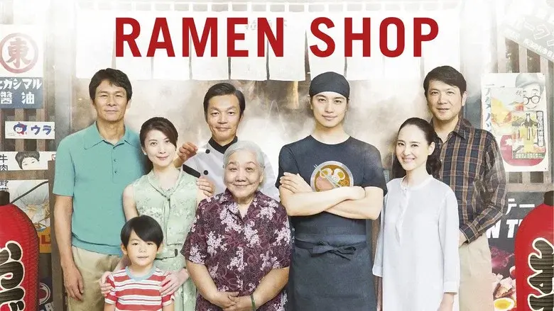 Ramen Shop still 6