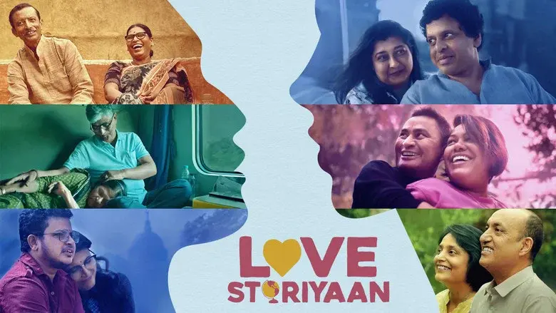 Love Storiyaan still 2