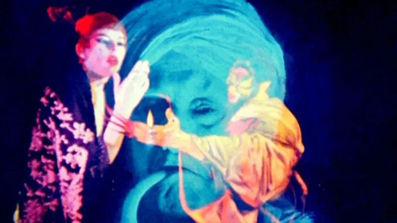 The Inauguration of the Pleasure Dome still 8
