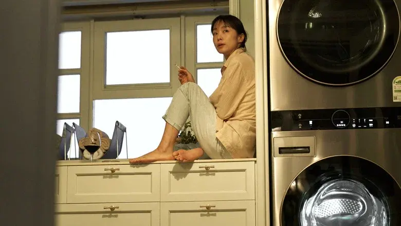 Kill Boksoon still 6