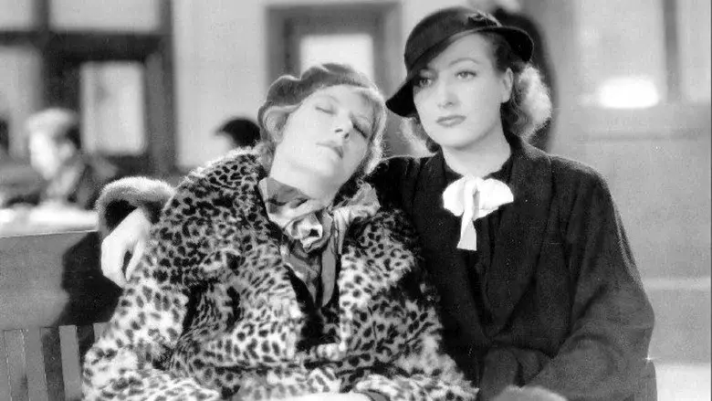 Sadie McKee still 4