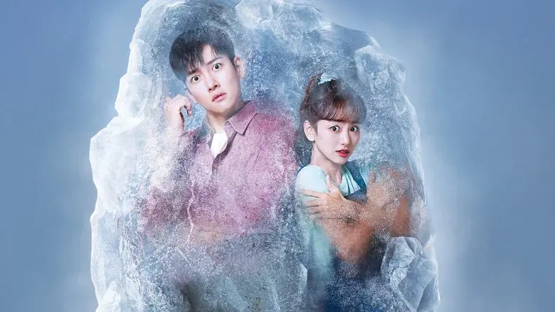 Melting Me Softly still 3