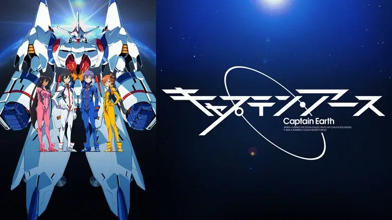 Captain Earth still 2