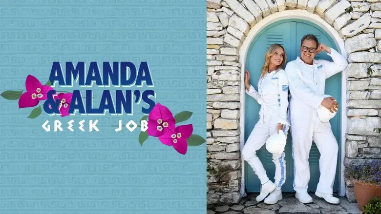Amanda & Alan's Greek Job still 7
