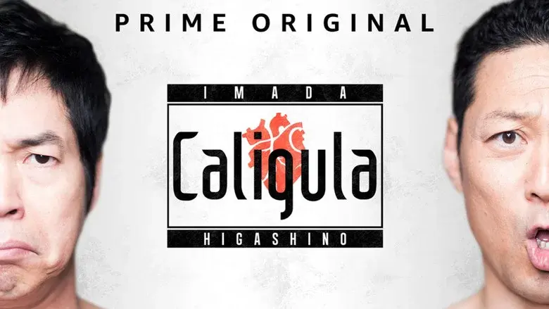 Caligula still 1