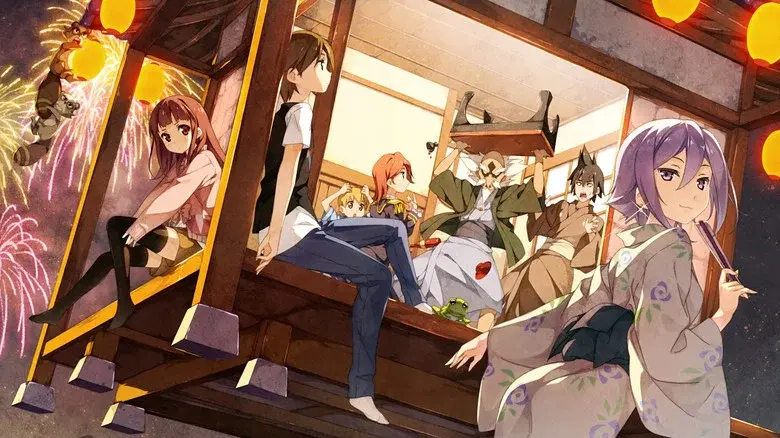 The Eccentric Family still 1