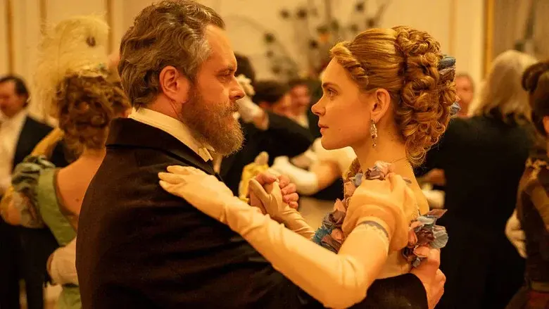 The Doll still 5