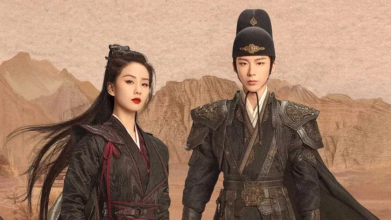 A Journey to Love still 2
