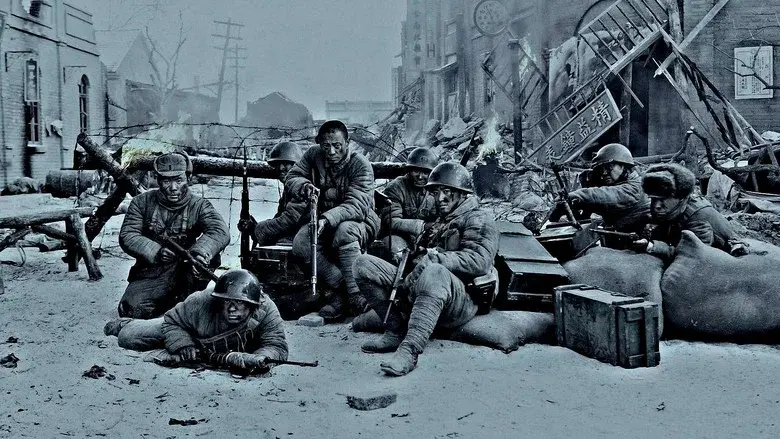 Assembly still 1