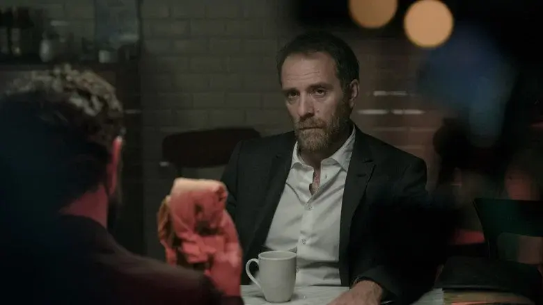 The Place still 7