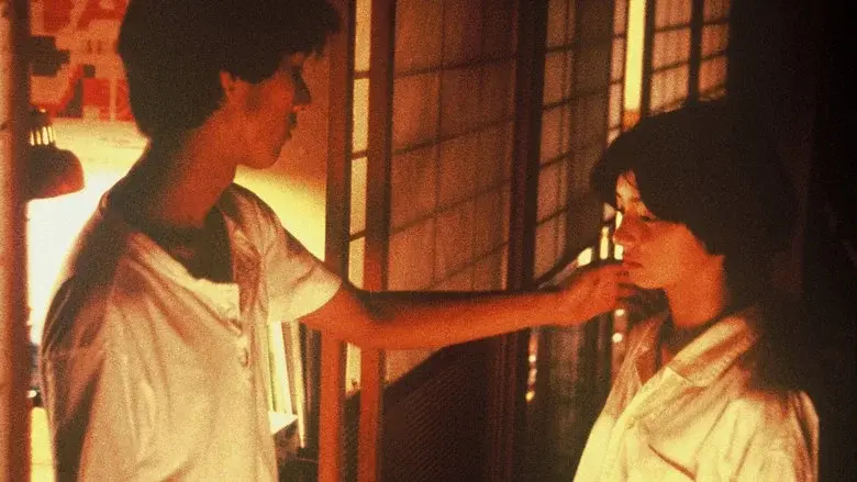 Suzaku still 1
