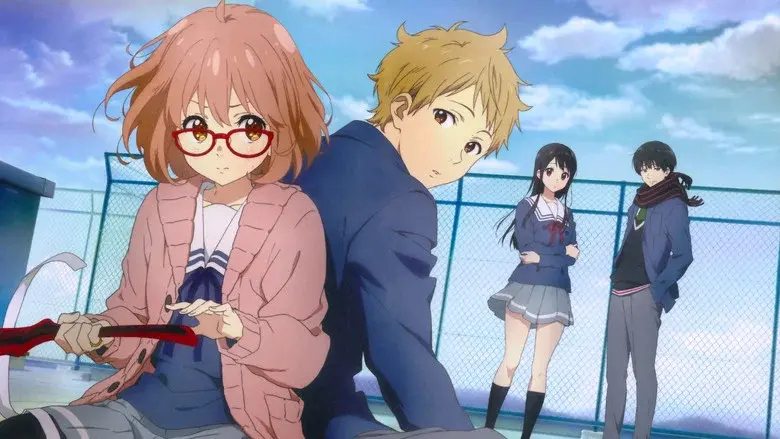 Beyond the Boundary still 2