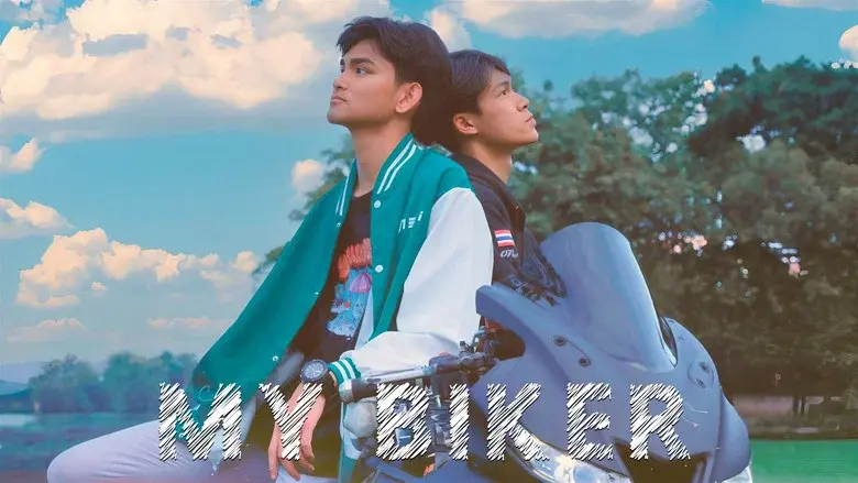 My Biker still 4