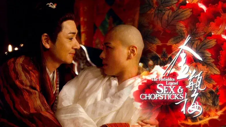 The Forbidden Legend: Sex & Chopsticks still 4