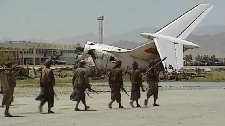Afghanistan: The Wounded Land still 6