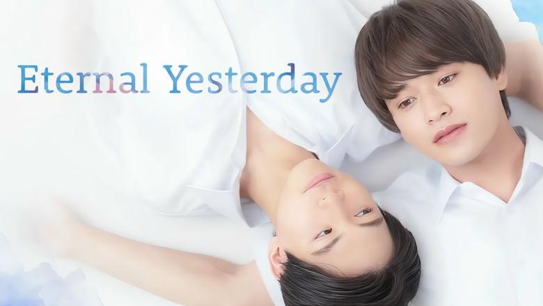 Eternal Yesterday still 1