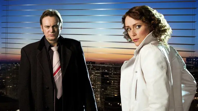 Ashes to Ashes still 3
