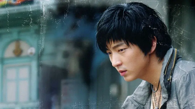 Time Between Dog and Wolf still 4