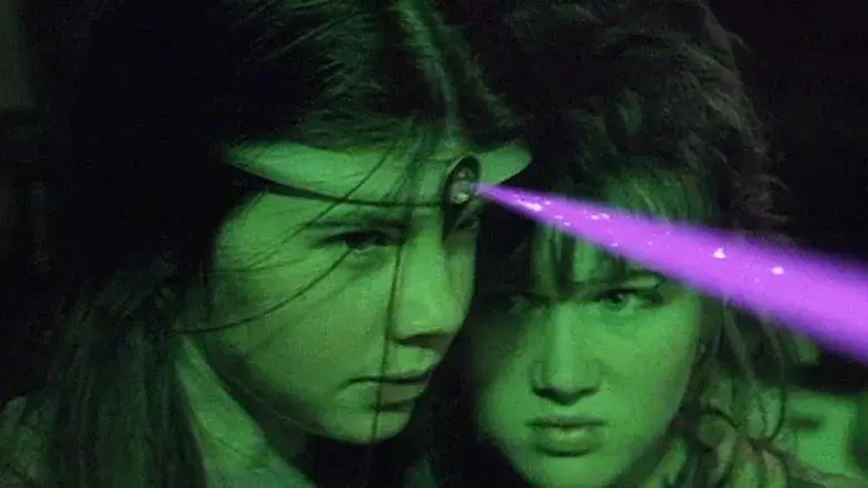 The Girl from Tomorrow still 3