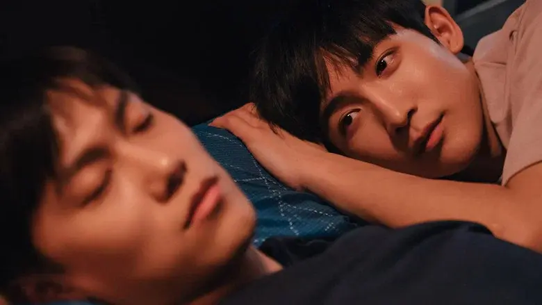Unknown still 5
