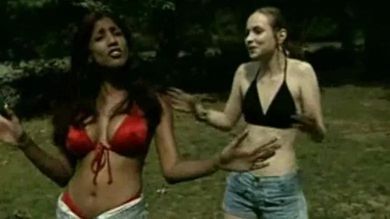 Erotic Survivor still 1