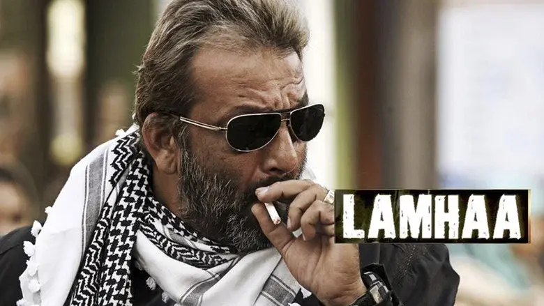 Lamhaa still 2