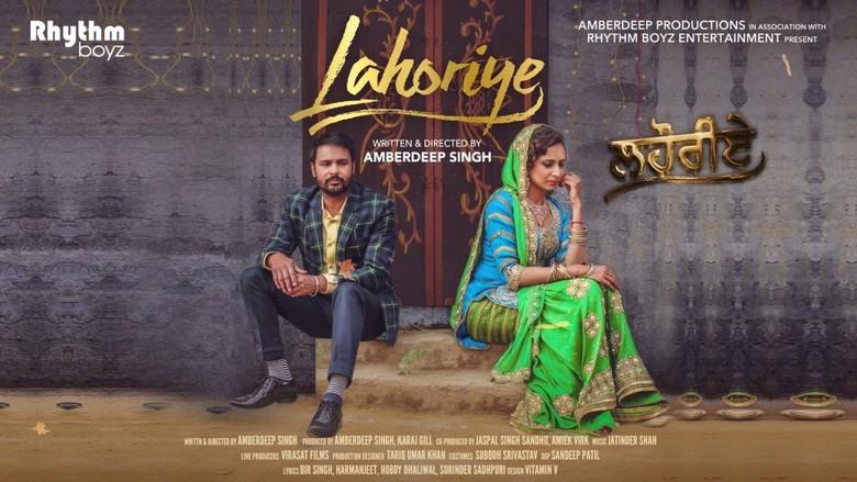 Lahoriye still 2