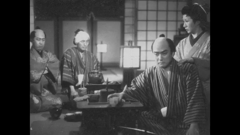 Banzuiin Chōbei still 1