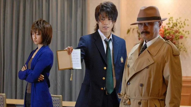 Detective Conan Drama Special 2: Confrontation With the Men in Black still 2