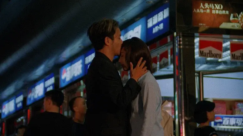 Moonlight Express still 5