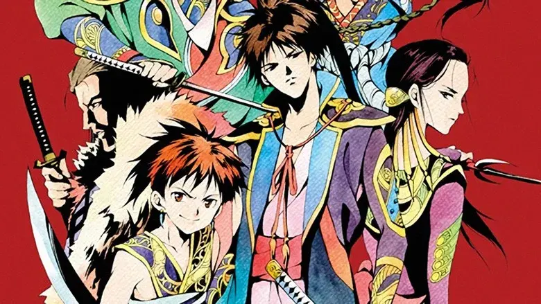 The Hakkenden: Legend of the Dog Warriors still 4