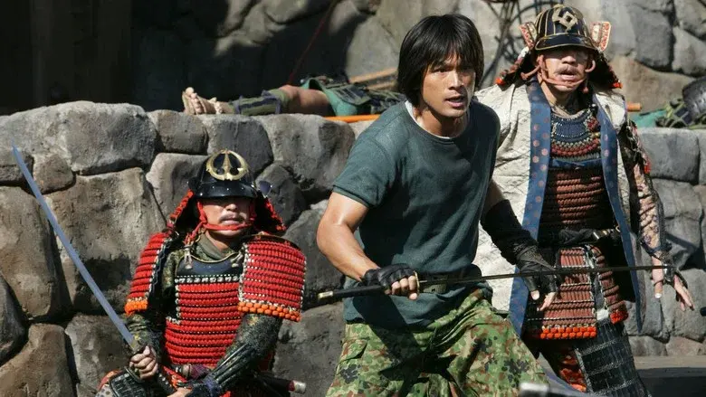 Samurai Commando Mission 1549 still 1