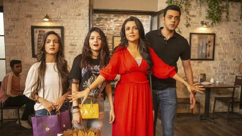 Mind the Malhotras still 1