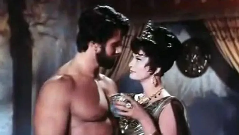 Hercules and the Captive Women still 2