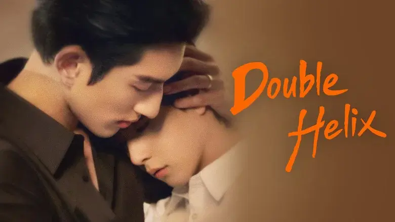 Double Helix still 1