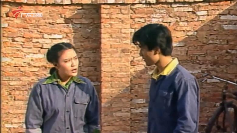 情暖荆途 still 3