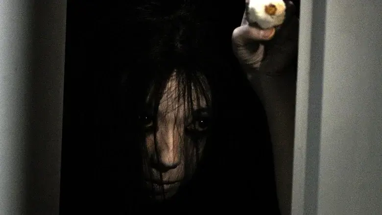 The Grudge still 5