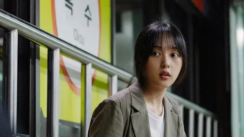 The Ghost Station still 4