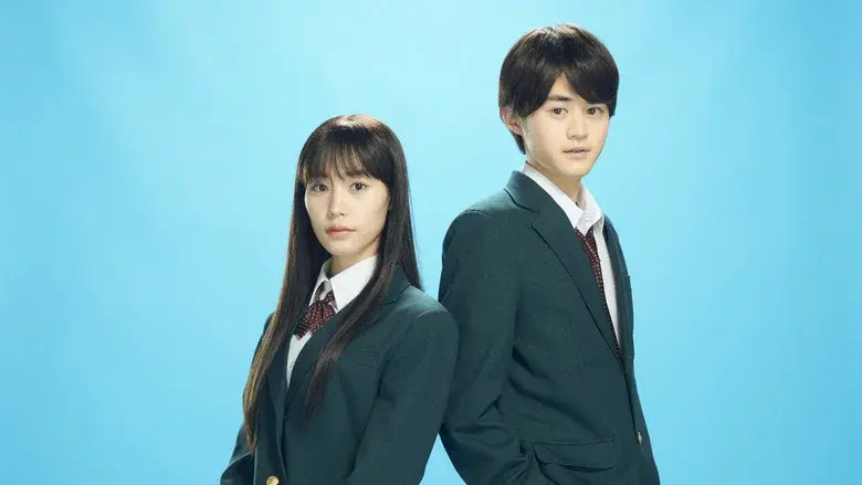 From Me to You: Kimi ni Todoke still 1